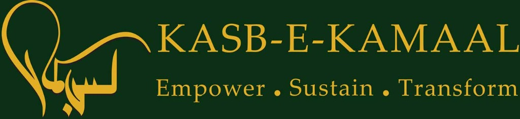 Kasb-e-Kamaal